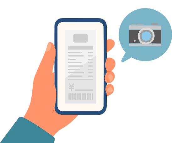 対象商品を購入したレシート等の購買証明を撮影